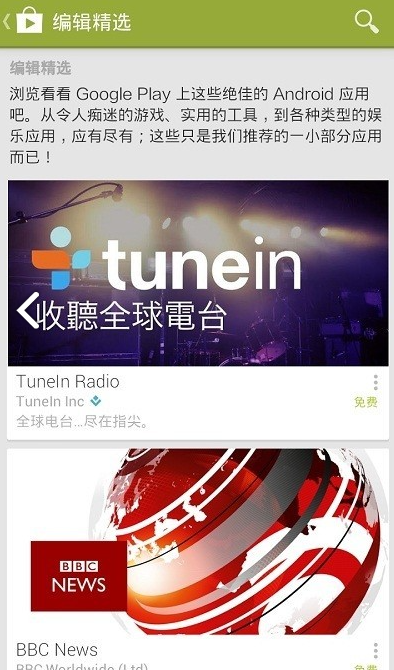 �ȸ��̵��¼���