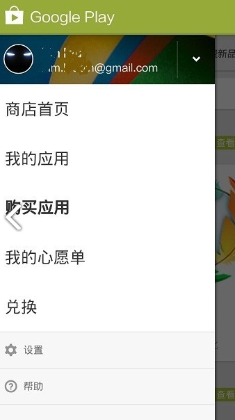 �ȸ��̵��������氲׿