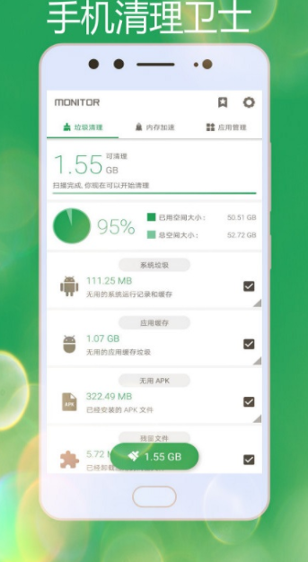 ��˼�������ذ�׿�ֻ������ذ�װ