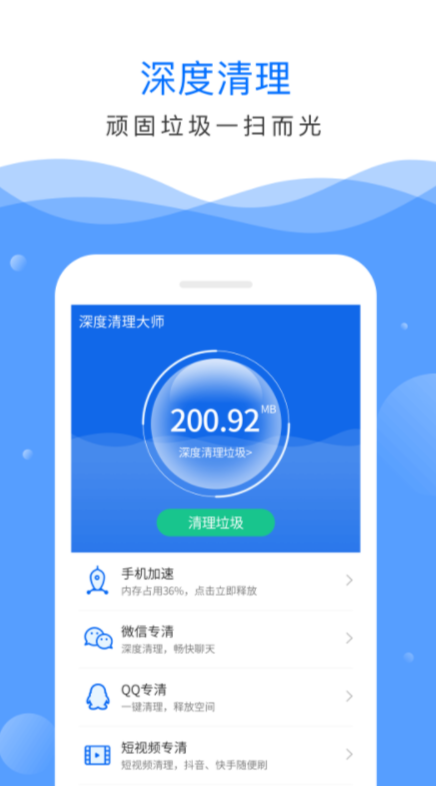 �ֻ��ܼ����°�����2020ƻ��