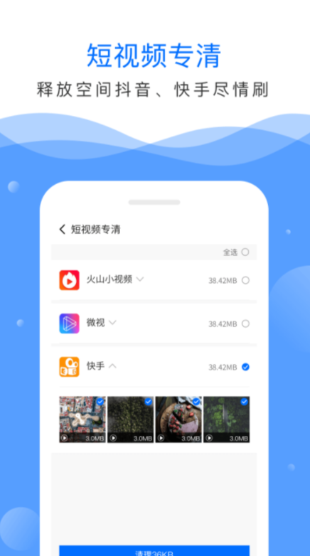 ������ʦһ�������ֻ�����