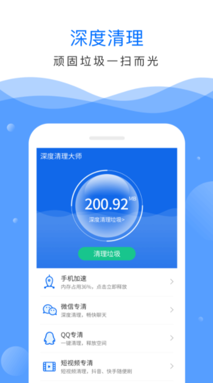 ������ʦ���ٰ�2020�������