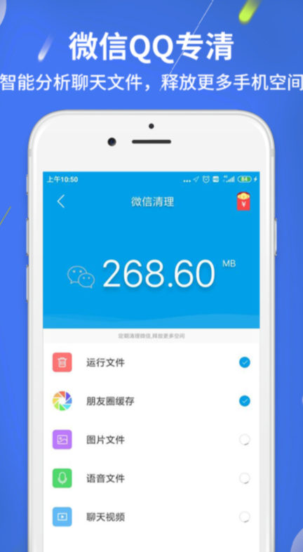 ������ʦappȥ���������