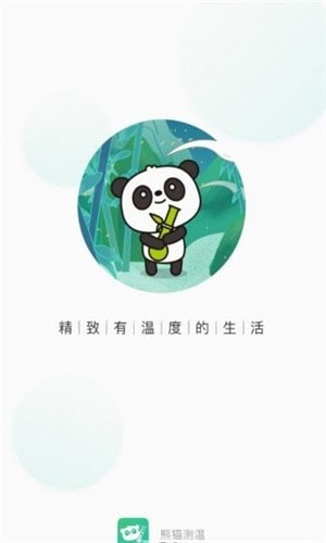 ��è�����ֻ���