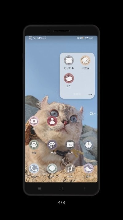 ����ͼ���app