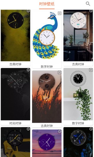 飞鲨壁纸安卓版 飞鲨壁纸安卓版