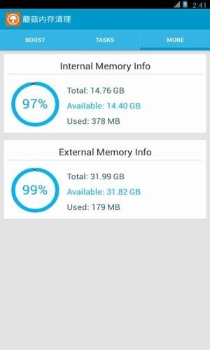 Ģ���ڴ�������׿��