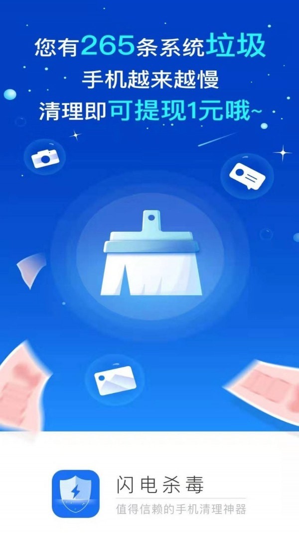 ����ɱ���ֻ���