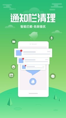 ���������ܼҰ�׿��