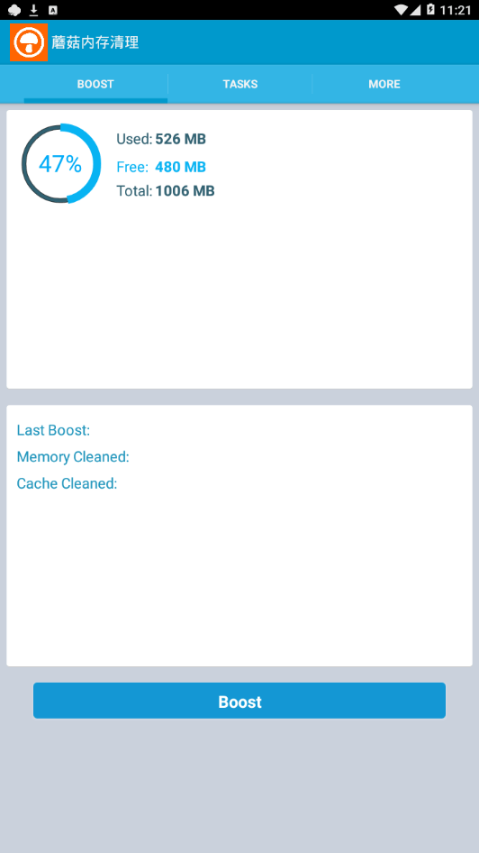 Ģ���ڴ�������׿��