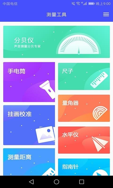 ����רҵ������ֻ���