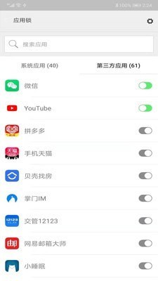 �๷Ӧ������׿��