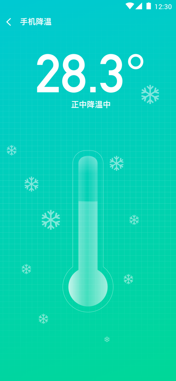 垃圾清理助手安卓版 垃圾清理助手安卓版