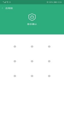 �๷Ӧ������׿��