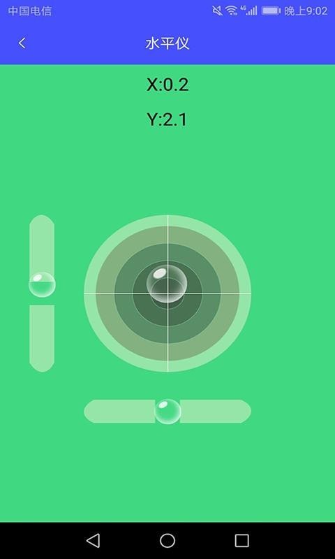 ����רҵ������ֻ���