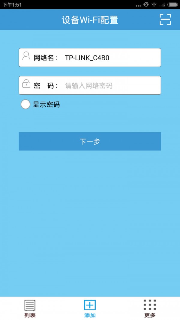 ���ܹܼ��Ű�׿��