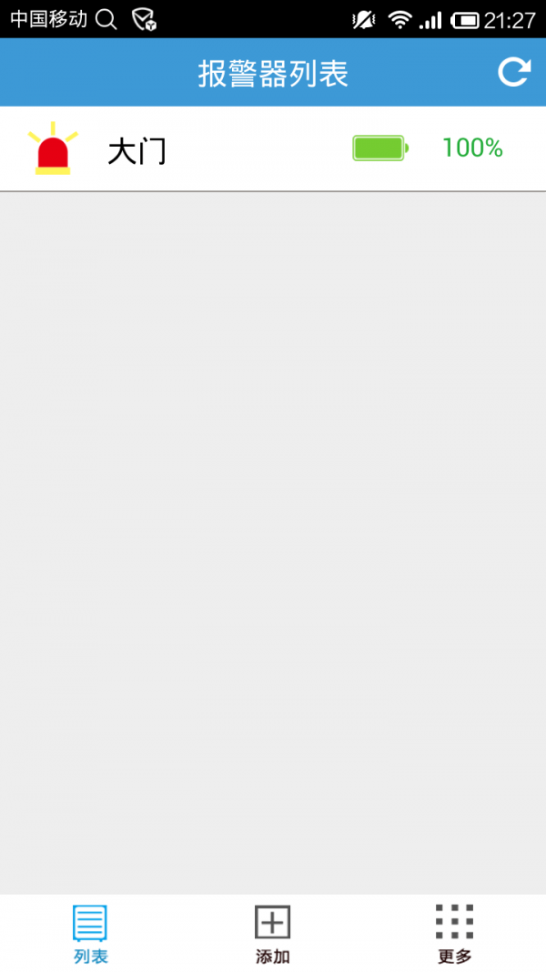 ���ܹܼ��Ű�׿��