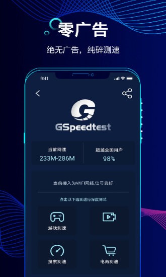 ��׼�����ֻ���