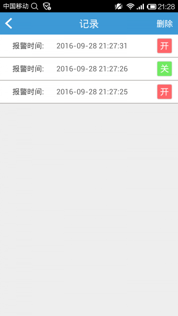 ���ܹܼ��Ű�׿��