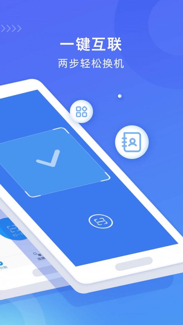 WiFi���������ֻ���