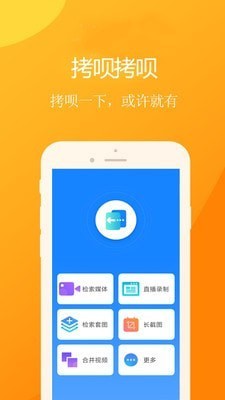 ���¿������°�