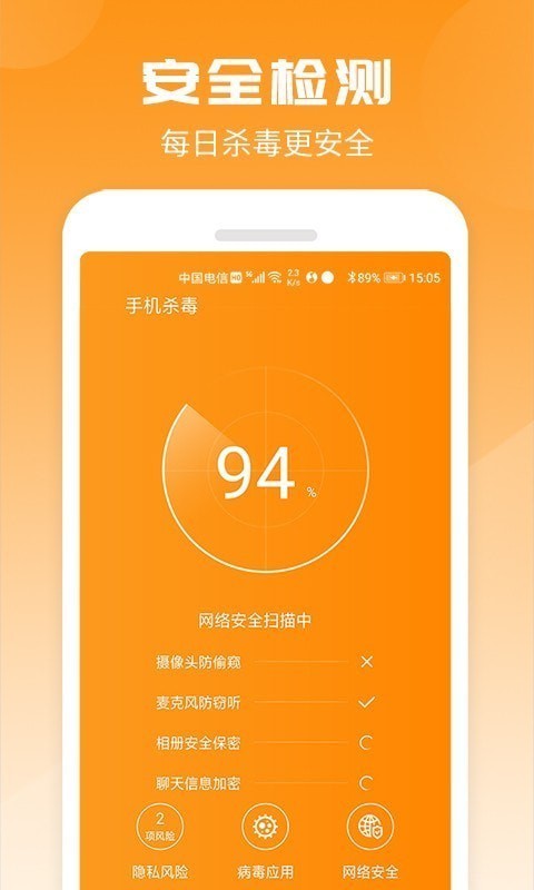 �ֻ���������ֻ���