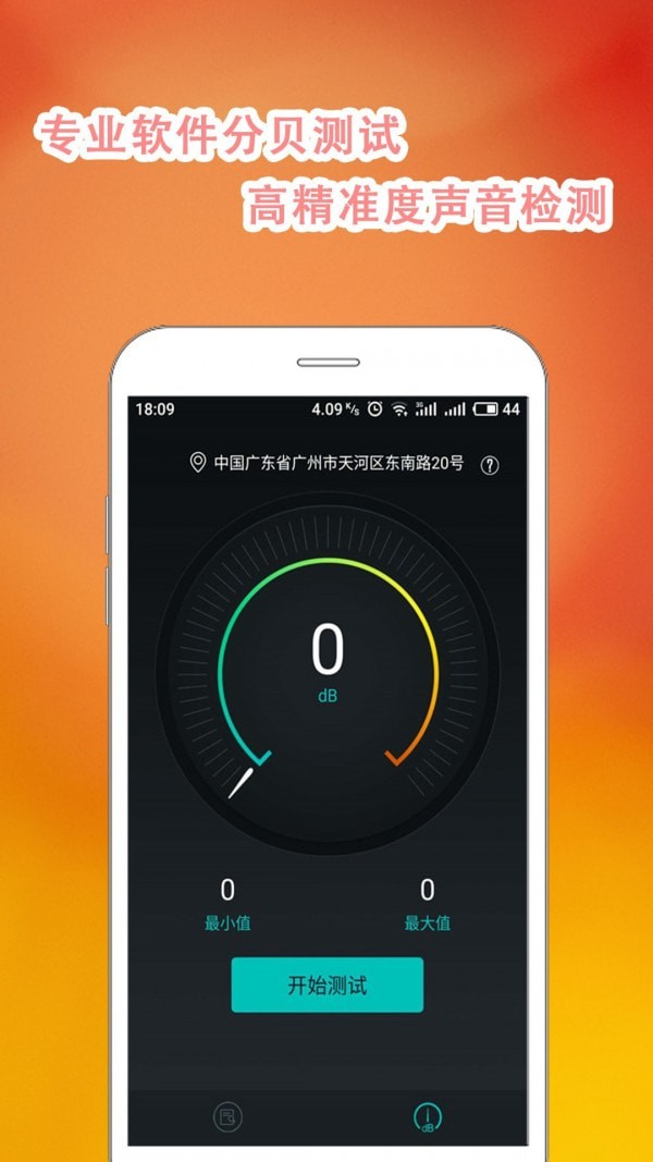 �ֱ��ǰ�׿��