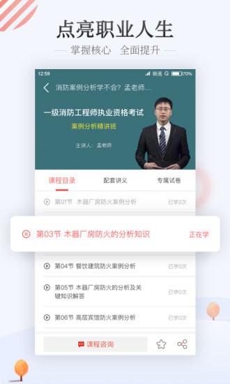 ��·������׿��