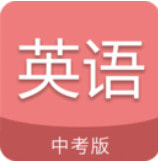 �п�Ӣ��ͨ��