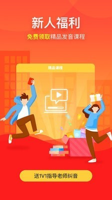 早道网校 早道网校