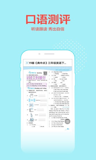 �ٵ»������ֻ���