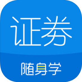 ֤ȯ��ҵ����