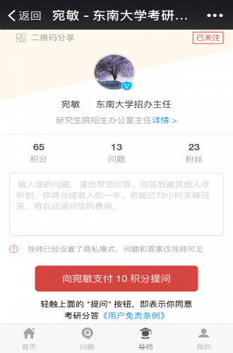 ���зִ��ֻ���