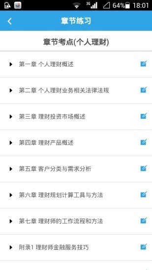 ������У