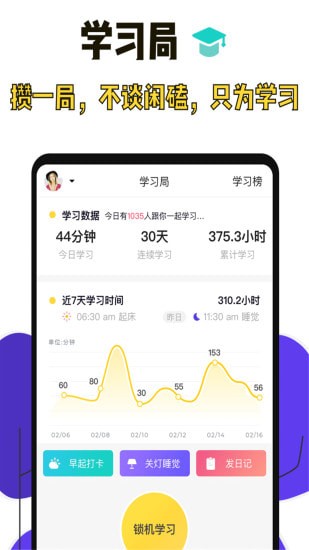 �߿�����ʱ2020����