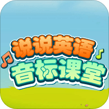 ˵˵Ӣ���ֻ�