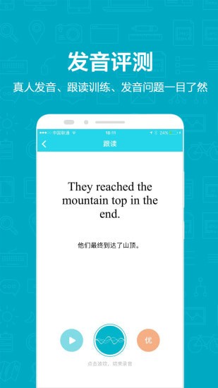 ά�ʳ��а�app