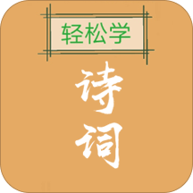 ʫ�ʾ�ѡ����