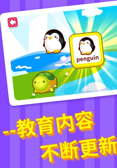 ��ͯӢ����Ѱ�