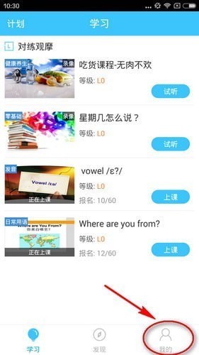 ����Ӣ��