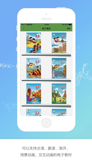 �����Ʊ�����