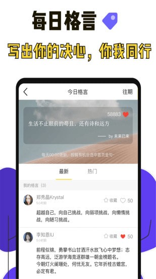 �߿�����ʱ2020����