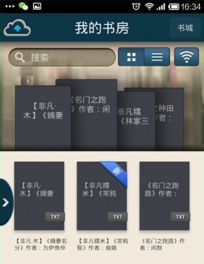 �����鷿app����