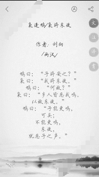 ���������İ�׿��