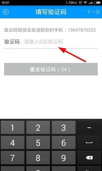 �۱ʹ���app����