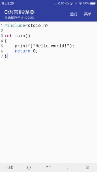 C���Ա������ֻ���