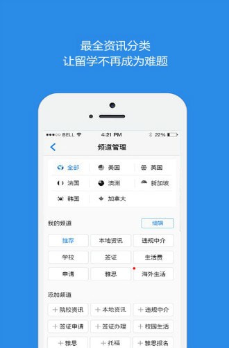 ǧ������ѧ��׿��