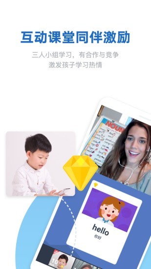 ��УӢ�����°�