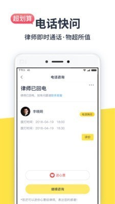 ���ɰ�׿��