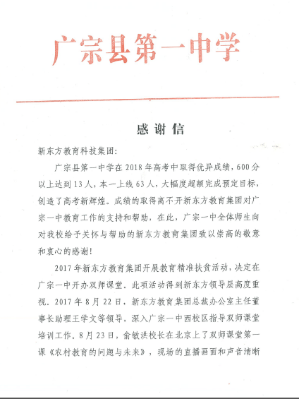 �¶���������app